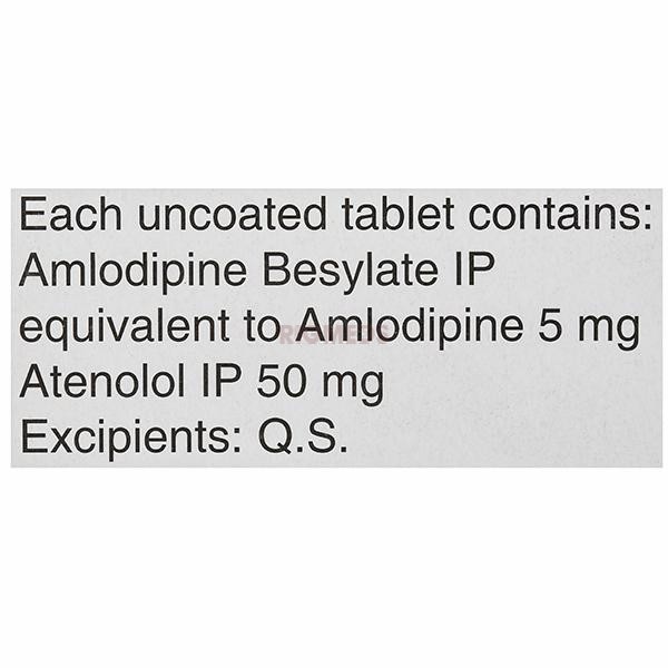 Amtas AT Tablet