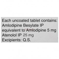 Amtas AT 25 Tablet