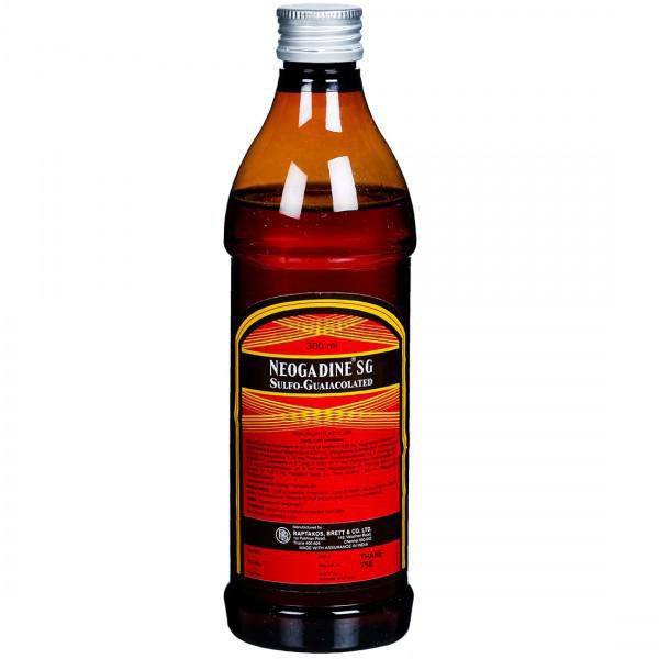 Neogadine SG Syrup