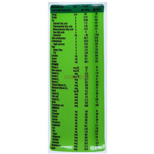 Nepro HP Powder Vanilla Toffee (400 gm)