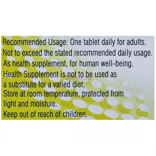 New Xtraglo Tablet (10 Tablet)