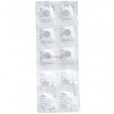 Ampoxin Kid Tablet