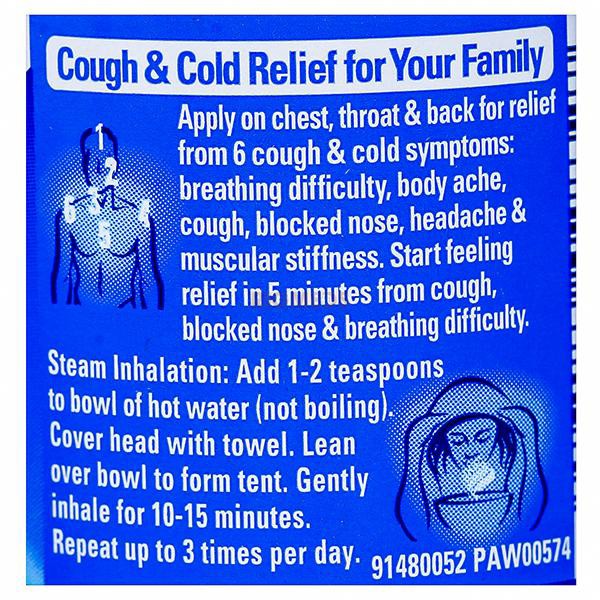 Vicks Vaporub (50 ml)
