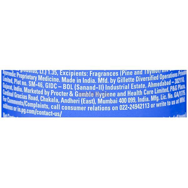 Vicks Vaporub (50 ml)