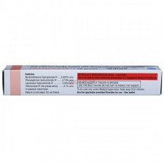 Anovate Cream (20Gm)
