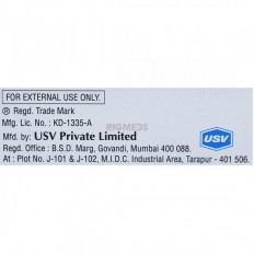 Anovate Cream (20Gm)
