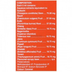 Apimore Syrup 200ml