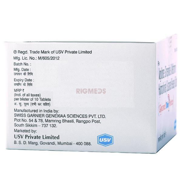 Glycomet Trio Forte 2 Tablet SR