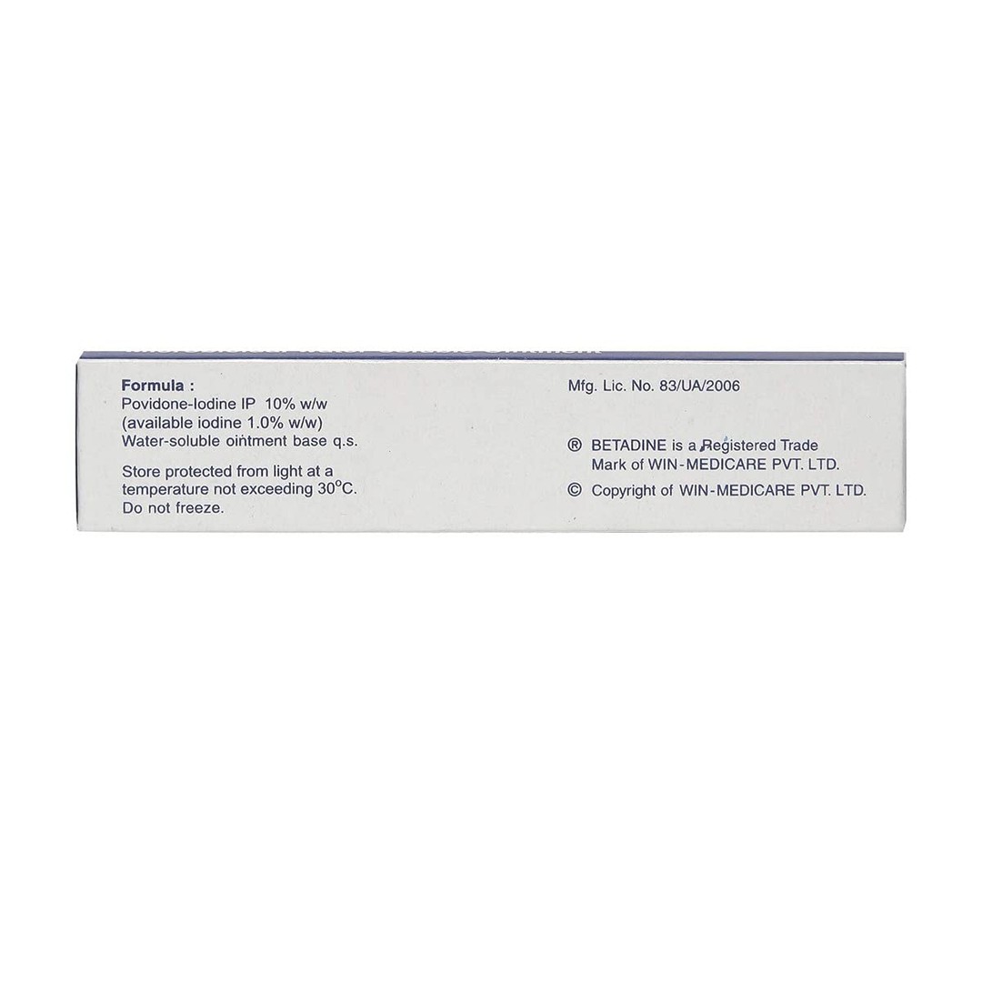 Betadine 10% Ointment (20Gm)