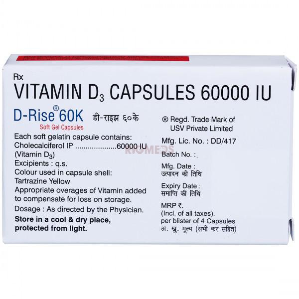D Rise 60K Capsule