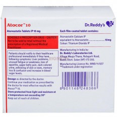 Atocor 20 Tablet