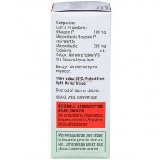 Diof DS Suspension (60ml)