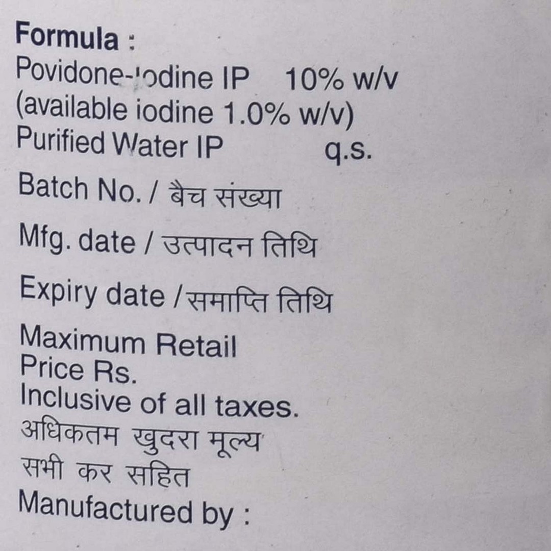 Betadine 10% Solution (500ml)