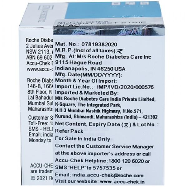 Accu-Chek Instant Test Strip (50 Strip)