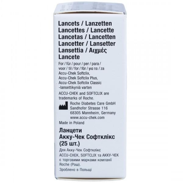Accu-Chek Softclix Lancets (25 Lancets)