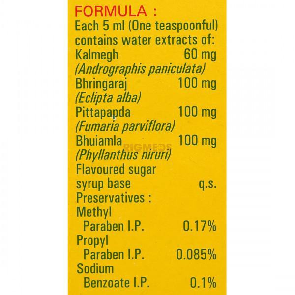 Stimuliv Syrup (100ml)