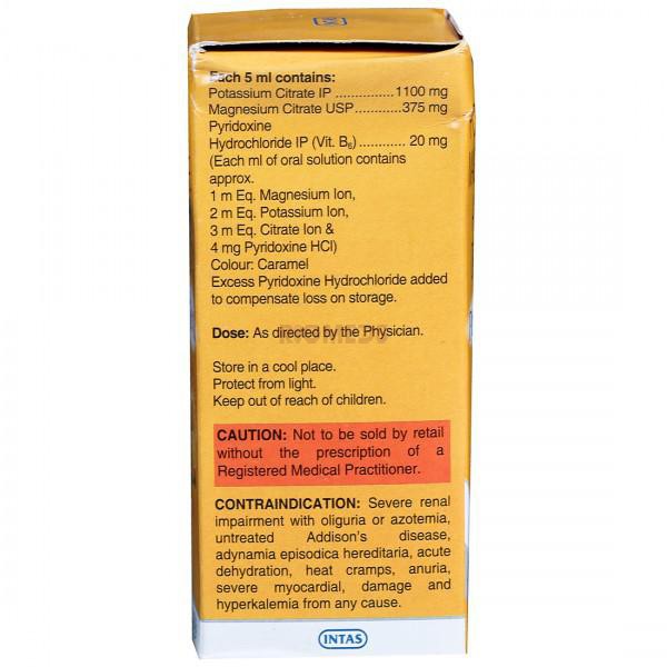 Potrate MB6 Oral Solution Orange (200ml)