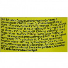 Becadexamin Soft Gelatin Capsule (30 Capsule)