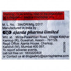 Bilanta Tablet