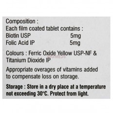 Biopreg F Tablet