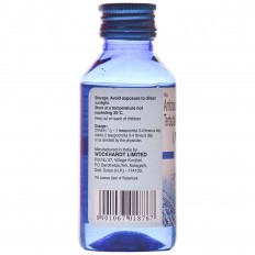 Viscodyne Syrup