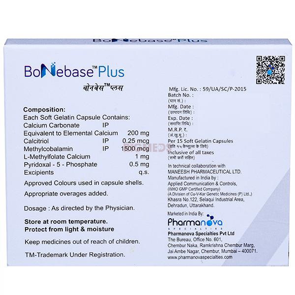 Bonebase Plus Capsule
