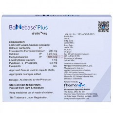 Bonebase Plus Capsule