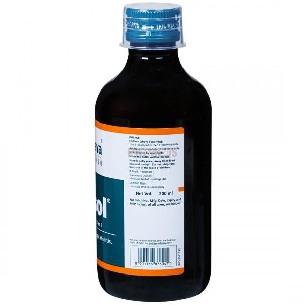 Himalaya Bresol Syrup (200ml)