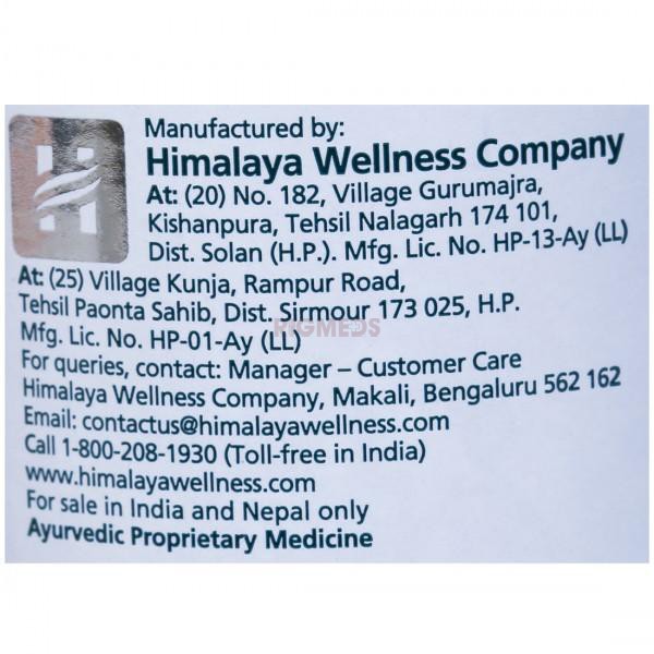 Himalaya Bresol Syrup (200ml)