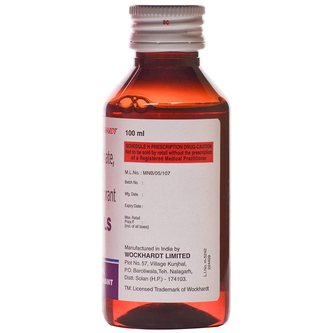 Viscodyne LS Expectorant