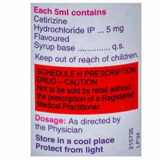 Alerid Syrup
