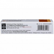 Cadomer Ointment (10Gm)