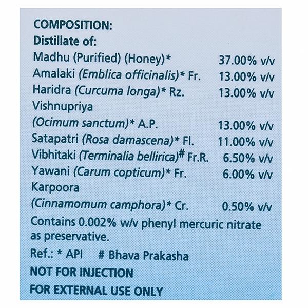 Himalaya Ophthacare Eye Drop