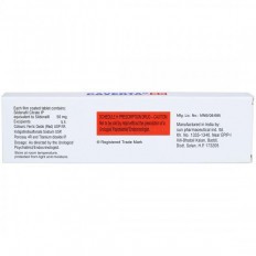 Caverta 50 Tablet