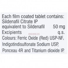 Caverta 50 Tablet