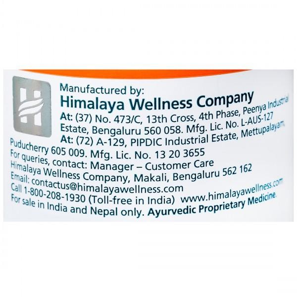 Himalaya Diarex Tablet