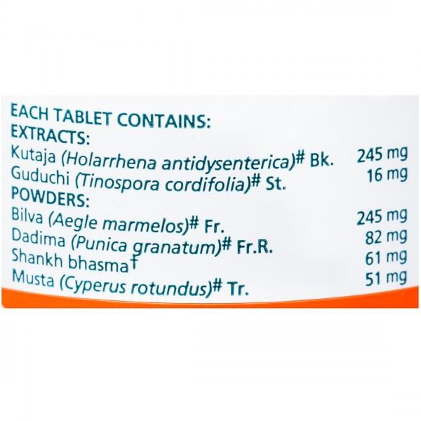Himalaya Diarex Tablet