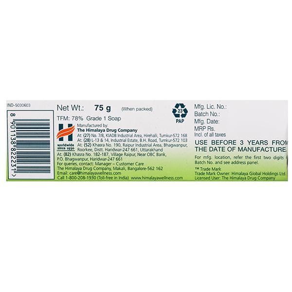 Himalaya Refreshing Baby Soap (75Gm)