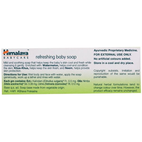 Himalaya Refreshing Baby Soap (75Gm)
