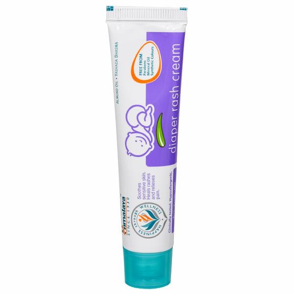 Himalaya Diaper Rash Cream (20Gm)