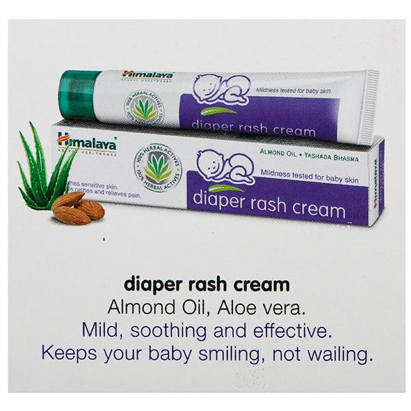 Himalaya Diaper Rash Cream (20Gm)