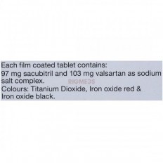 Cidmus 200mg Tablet