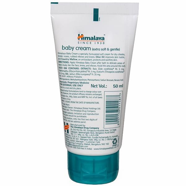 Himalaya Baby cream (50Gm)