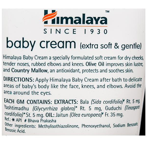Himalaya Baby cream (50Gm)