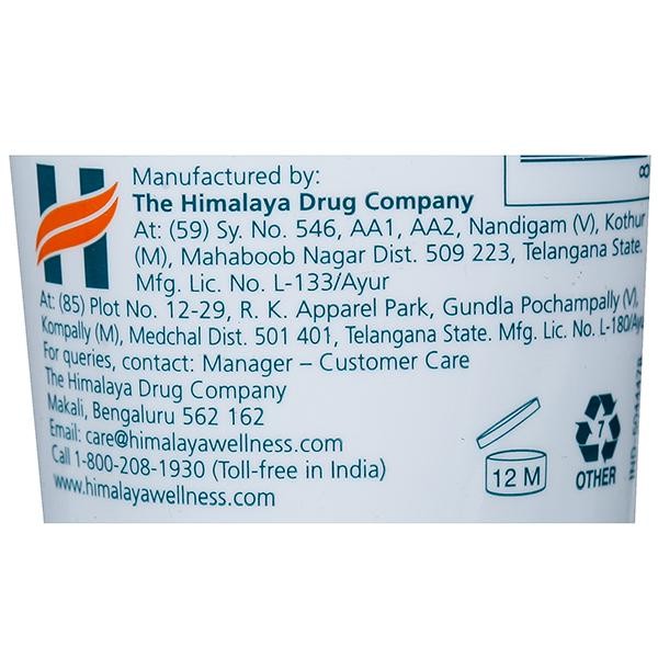 Himalaya Baby cream (50Gm)