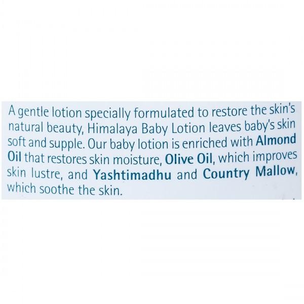 Himalaya Baby Lotion (400ml)