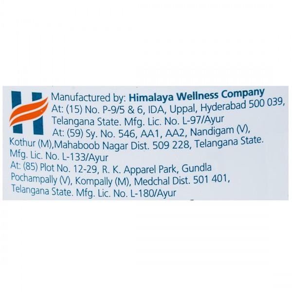 Himalaya Baby Lotion (400ml)