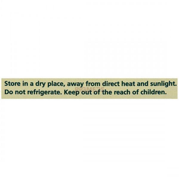 Himalaya Bonnisan Liquid (200ml)
