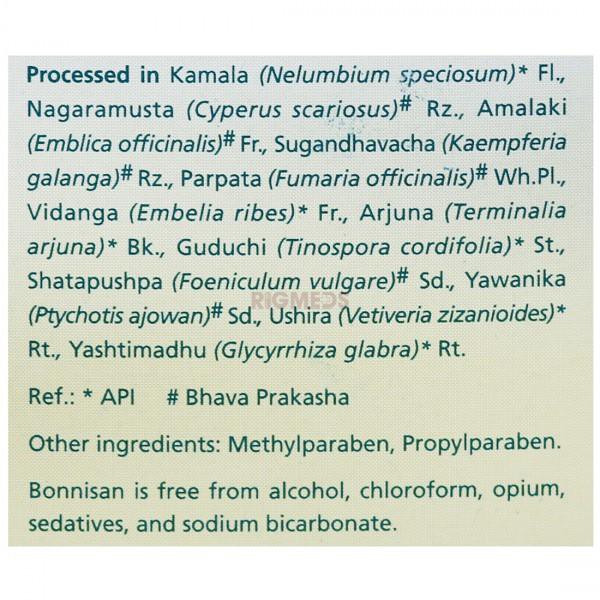 Himalaya Bonnisan Drop
