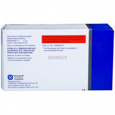 Coolgut Tablet PR